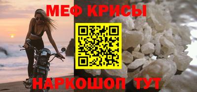 индика Кинель