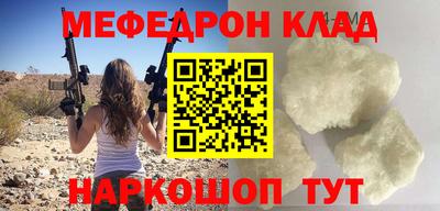 индика Кинель