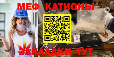 прущая мука Кимры