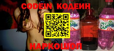прущая мука Кимры