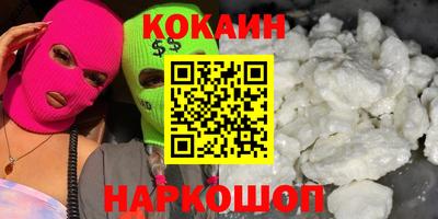 индика Кинель