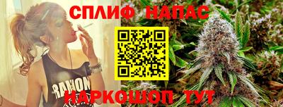 COCAINE Кингисепп