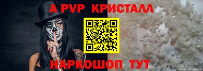 прущая мука Кимры