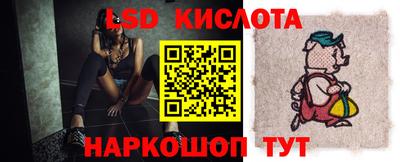 индика Кинель