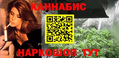 COCAINE Кингисепп
