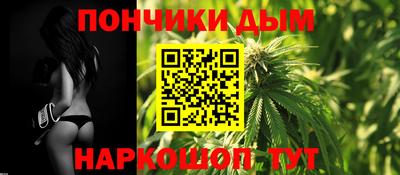 COCAINE Кингисепп