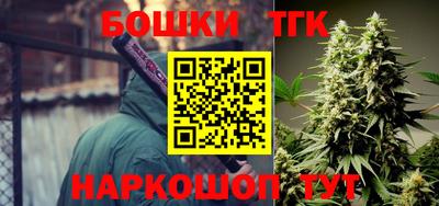 COCAINE Кингисепп