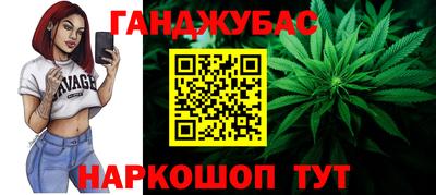 индика Кинель