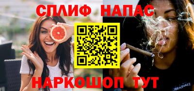 индика Кинель