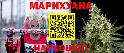 прущая мука Кимры