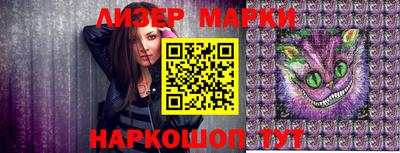 индика Кинель