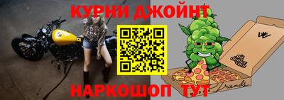 прущая мука Кимры