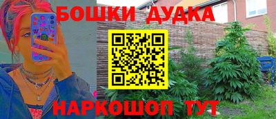 COCAINE Кингисепп