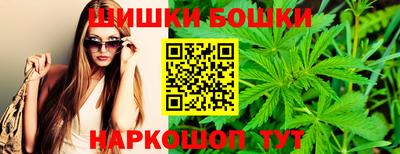 прущая мука Кимры