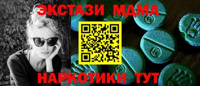 индика Кинель