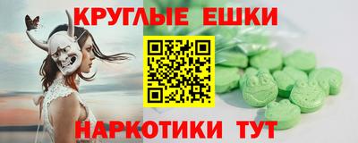 индика Кинель