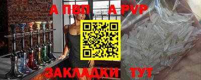 прущая мука Кимры