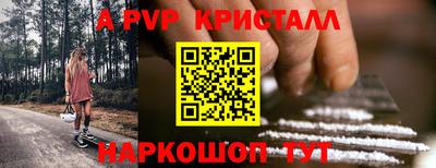 прущая мука Кимры