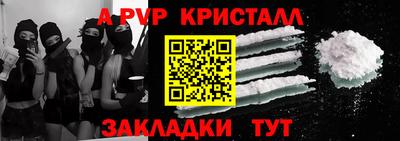 прущая мука Кимры