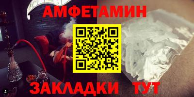 COCAINE Кингисепп