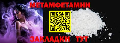 индика Кинель