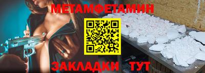 индика Кинель