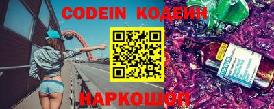 прущая мука Кимры