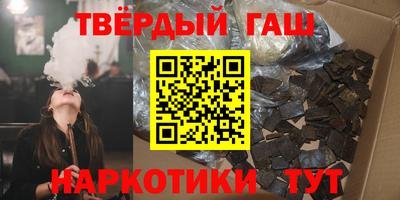 индика Кинель