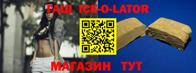 COCAINE Кингисепп