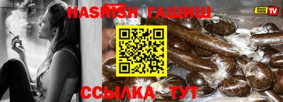 COCAINE Кингисепп