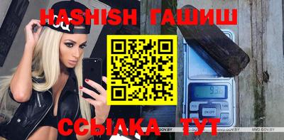 прущая мука Кимры