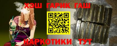 COCAINE Кингисепп