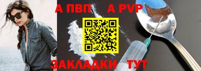 прущая мука Кимры