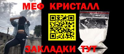 прущая мука Кимры