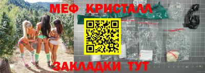 индика Кинель