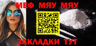 индика Кинель