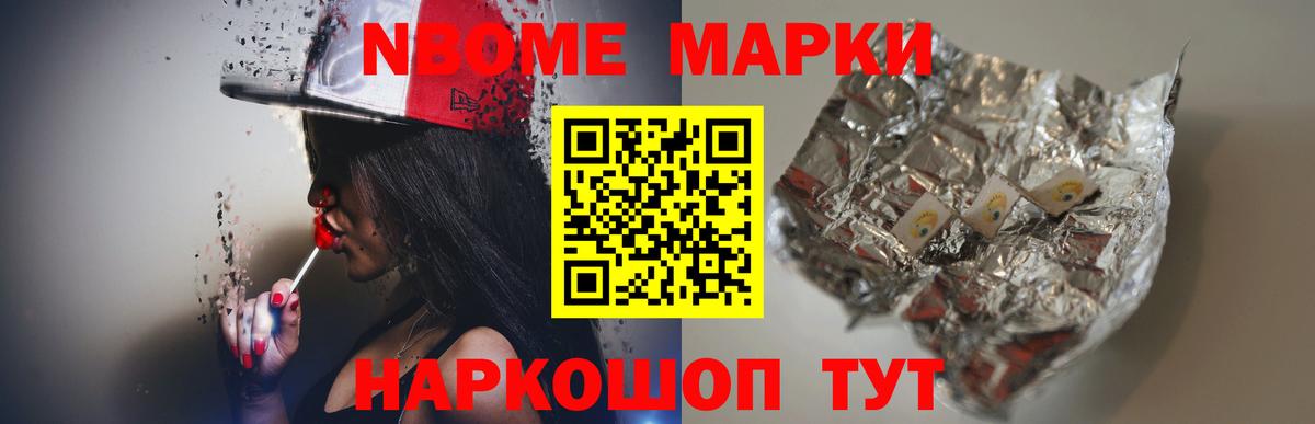 LSD-25 экстази кислота  ЛСД экстази  LSD-25 экстази кислота  Аксай  Вход с VPN 