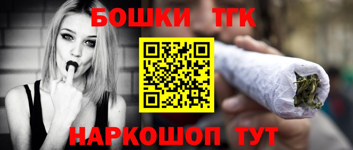 Марихуана VHQ Аксай